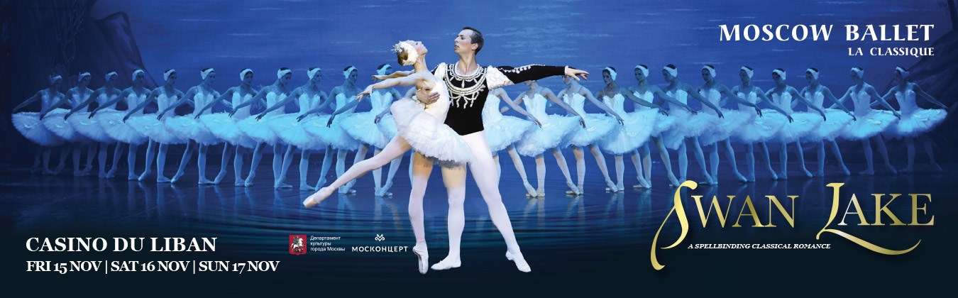 SWAN LAKE - MOSCOW BALLET LA CLASSIQUE