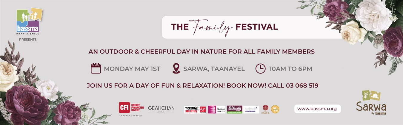 The Family Festival