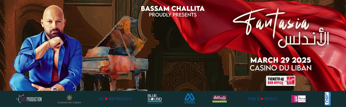 Bassam Challita and His Orchestra - Fantasia Andalus