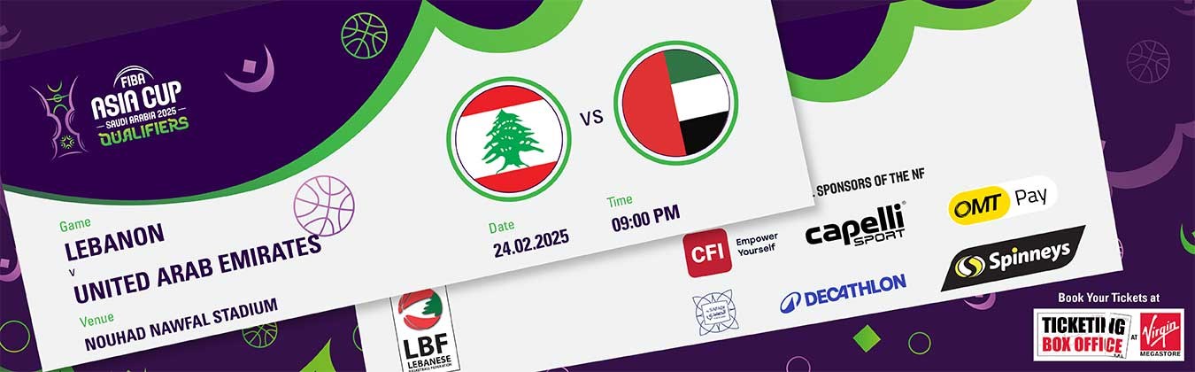 LEBANON vs UNITED ARAB EMIRATES