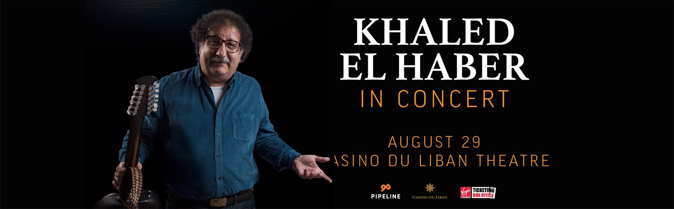 خالد الهبر في حفل مباشر