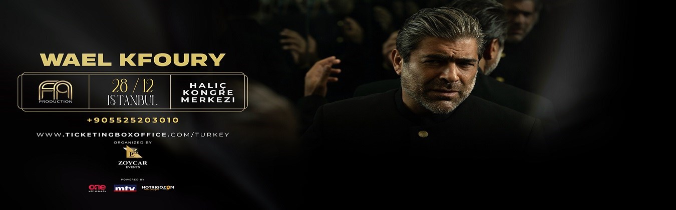 WAEL KFOURY