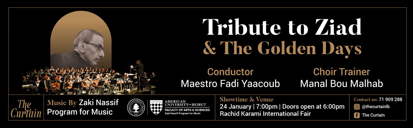 Tribute to Ziad and The Golden Days 