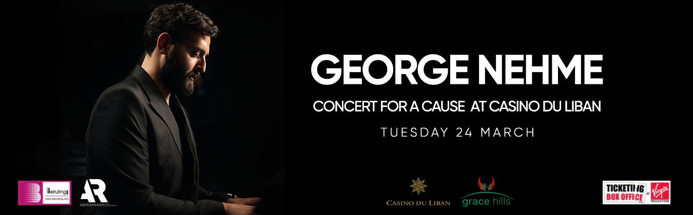 GEORGE NEHME