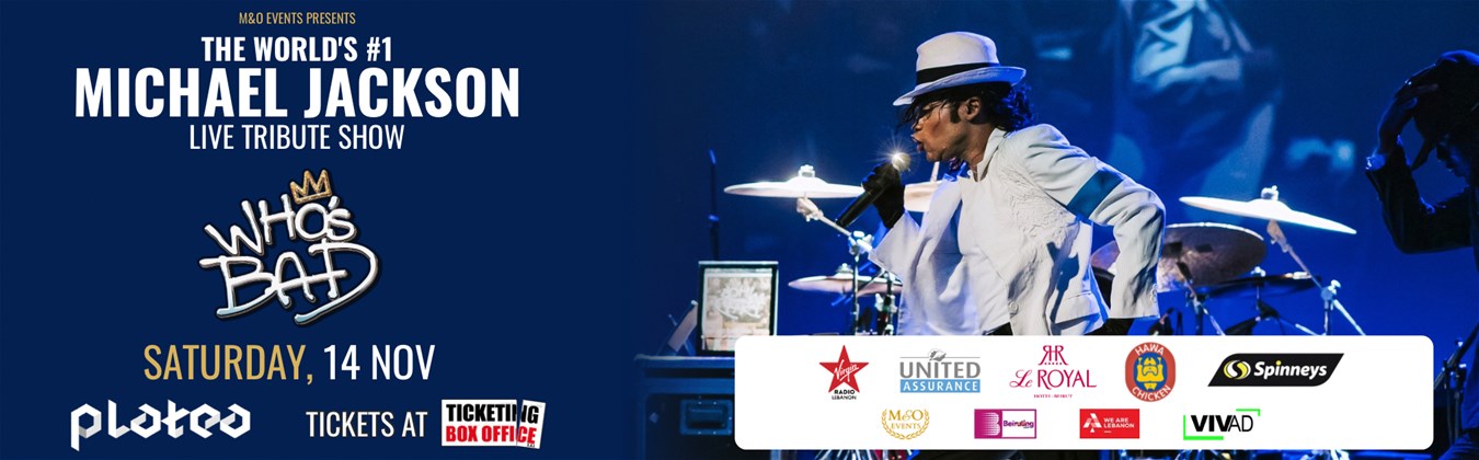 THE WORLD #1 MICHAEL JACKSON TRIBUTE