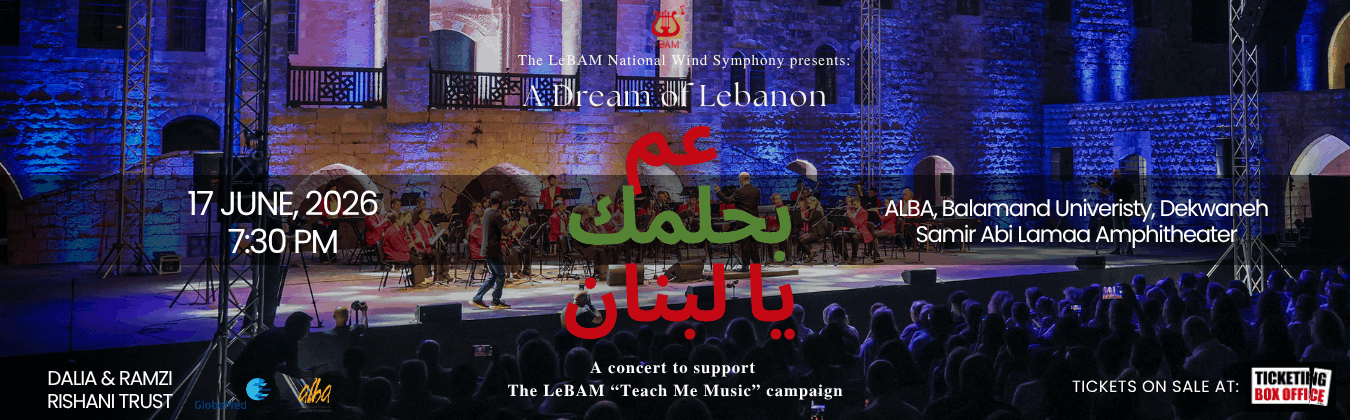 A DREAM OF LEBANON