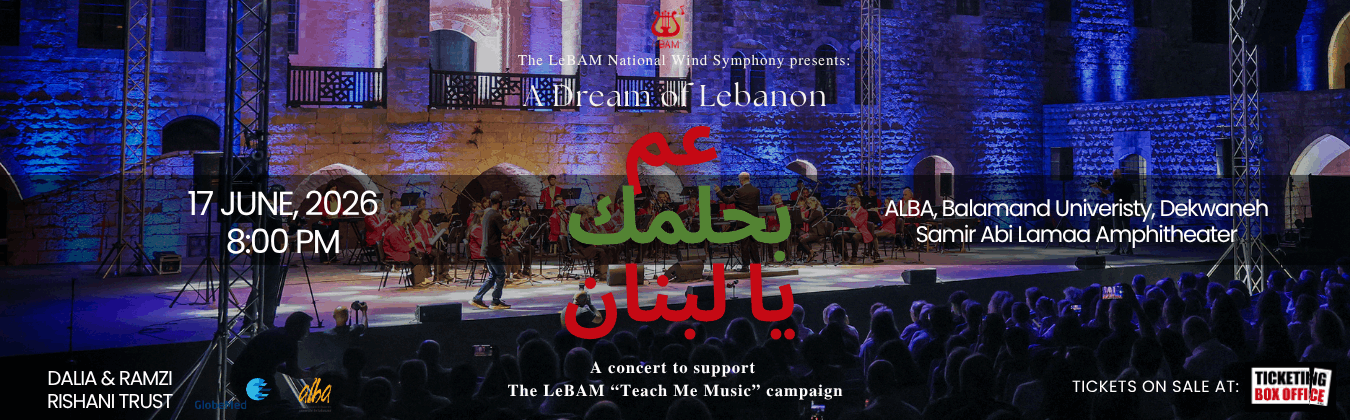 A DREAM OF LEBANON
