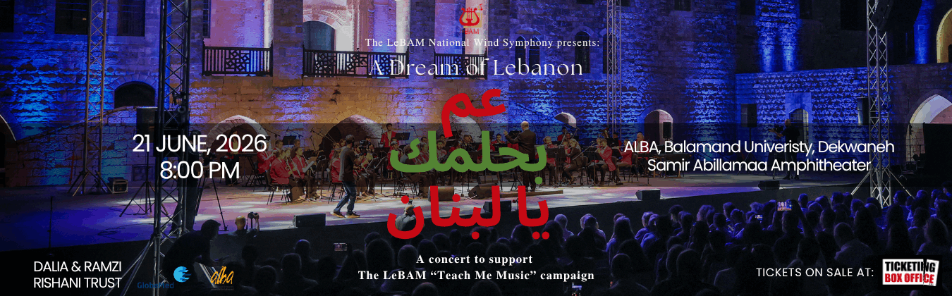 A DREAM OF LEBANON