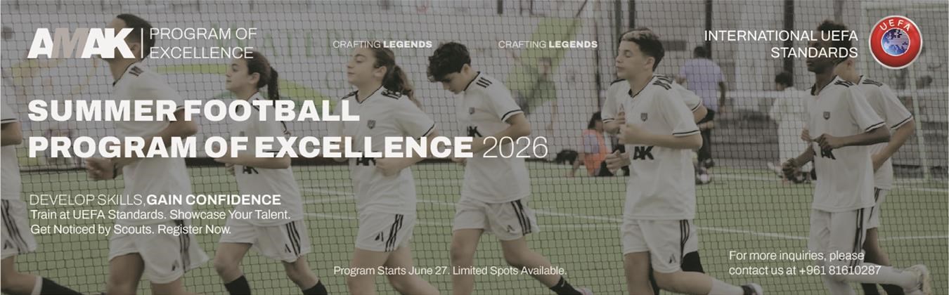 AMAK - SUMMER FOOTBALL PROGRAM OF EXCELLENCE 2026