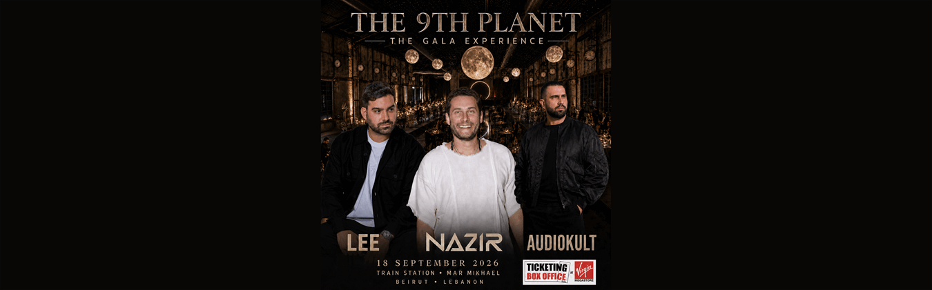 THE 9TH PLANET