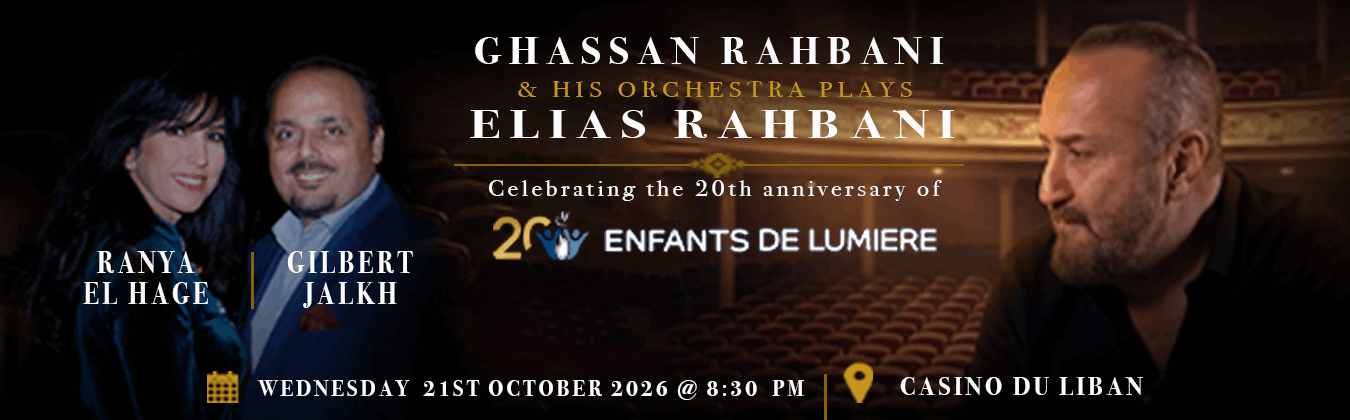GHASSAN RAHBANI