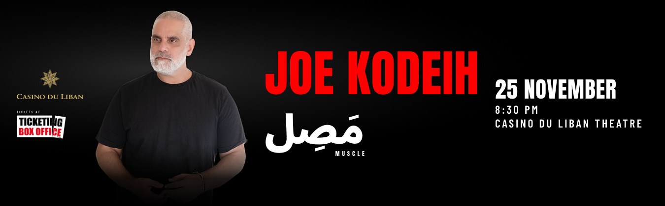 MUSCLE by JOE KODEIH 