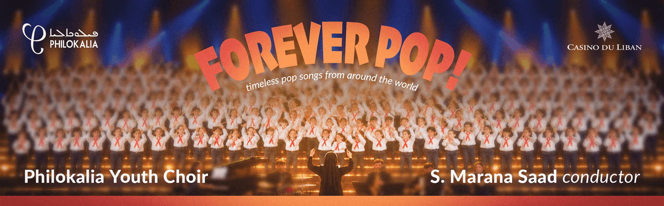 FOREVER POP