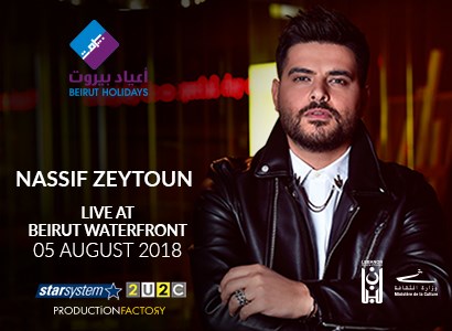 Nassif Zeytoun