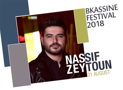 Nassif Zeytoun