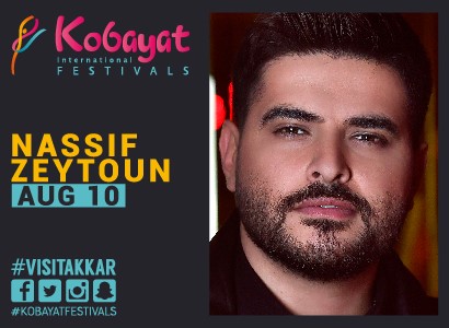 Nassif Zeytoun