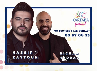 Nassif Zeytoun & Hicham Haddad