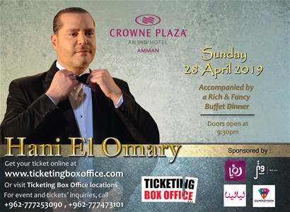 Gala Dinner with Hani El Omary