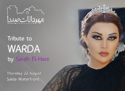 Tribute to WARDA by SARAH EL-HANI