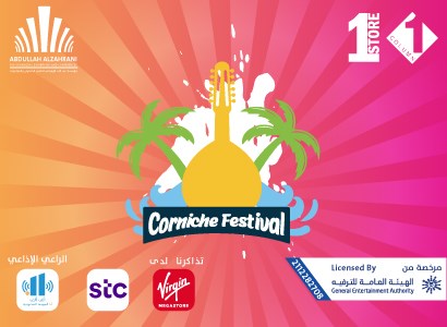 Corniche Festival - WEEKEND