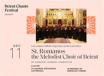 St. Romanos the Melodist Choir of Beirut