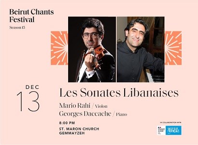 BCF - Les Sonates Libanaises