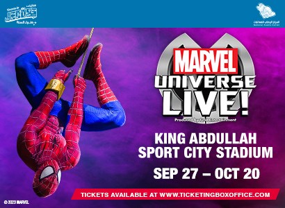 MARVEL