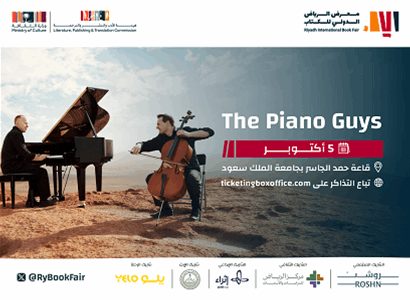 THE PIANO GUYS