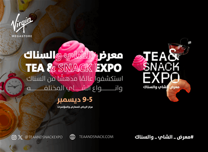 Tea & Snack Expo - The TickFlex