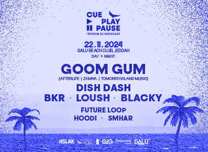 Cue Play Pause Featuring Goom Gum (Afterlife)