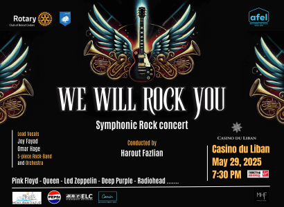 We Will Rock You 