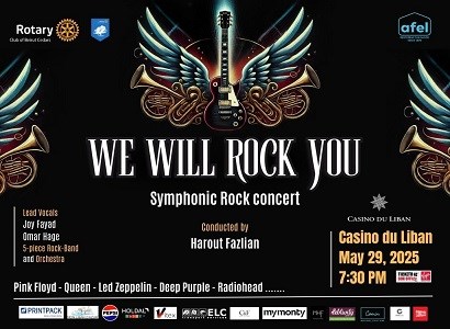 We Will Rock You
