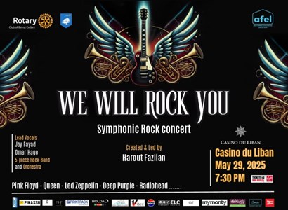 We Will Rock You 