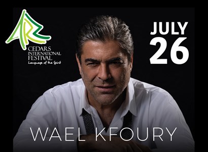 WAEL KFOURY