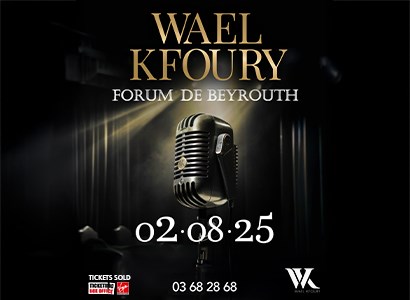 WAEL KFOURY