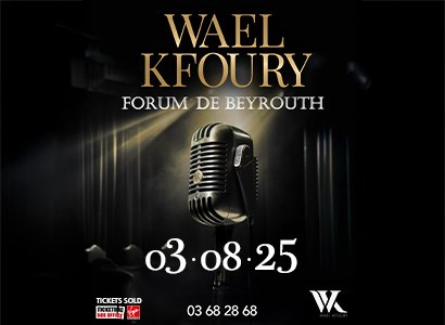 WAEL KFOURY