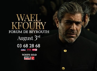 WAEL KFOURY
