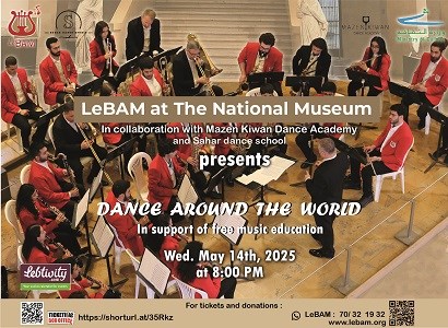 DANCE AROUND THE WORLD