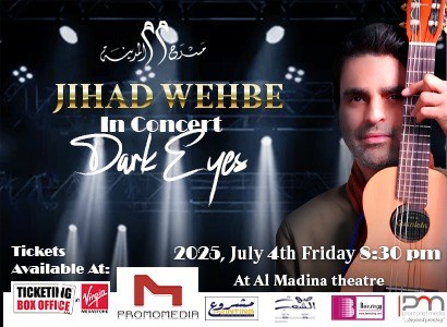 DARK EYES - JIHAD WEHBE