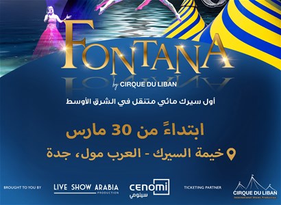 FONTANA