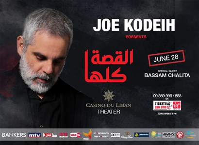 JOE KODEIH  - EL Osaa Killa