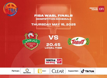 SHABAB AL AHLI (UAE) vs TABIAT BASKETBALL (IRI)