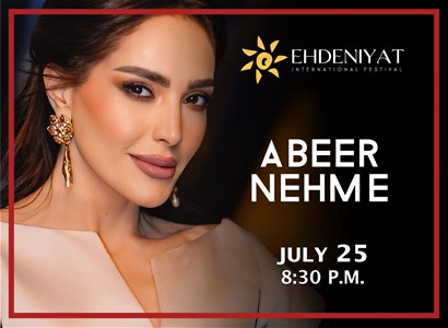 ABEER NEHME