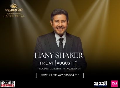 HANY SHAKER 