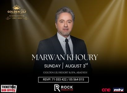 MARWAN KHOURY
