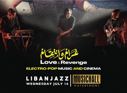 Love and Revenge