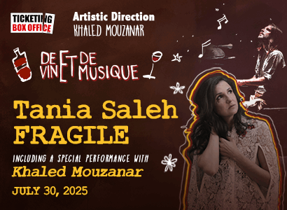 "Fragile" by Tania Saleh with the participation of Khaled Mouzanar