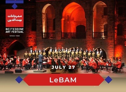 Fundraising Event for LeBAM