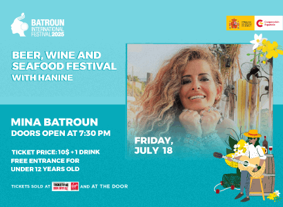 BEER WINE AND SEAFOOD FESTIVAL WITH HANINE