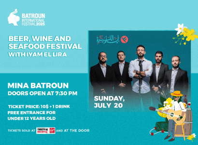BEER WINE AND SEAFOOD FESTIVAL WITH IYAM EL LIRA